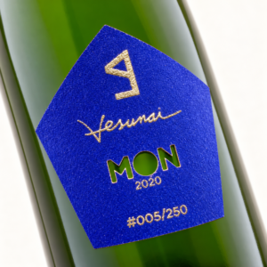 MON · Xarel·lo Vermell · 2020